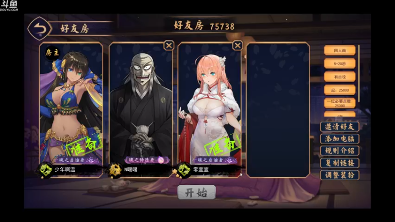 【2022-10-11 02点场】wenshen589：哪有这么容易倒下！