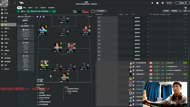 【2022-10-13 18点场】吉良上总介：德比郡第一赛季升超，还有谁？？？