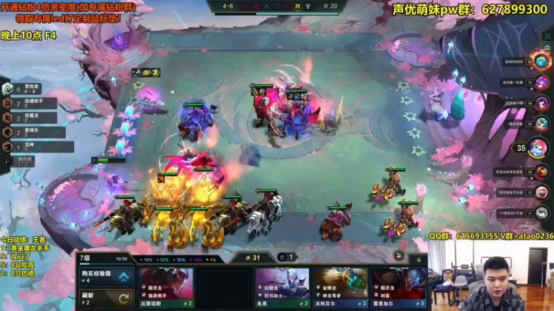 【2022-10-13 10点场】阿涛皎月Carry：阿文：小天才来咯！