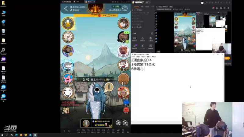 【2022-10-13 18点场】叁三QvQ：【小奶团】明天剪头