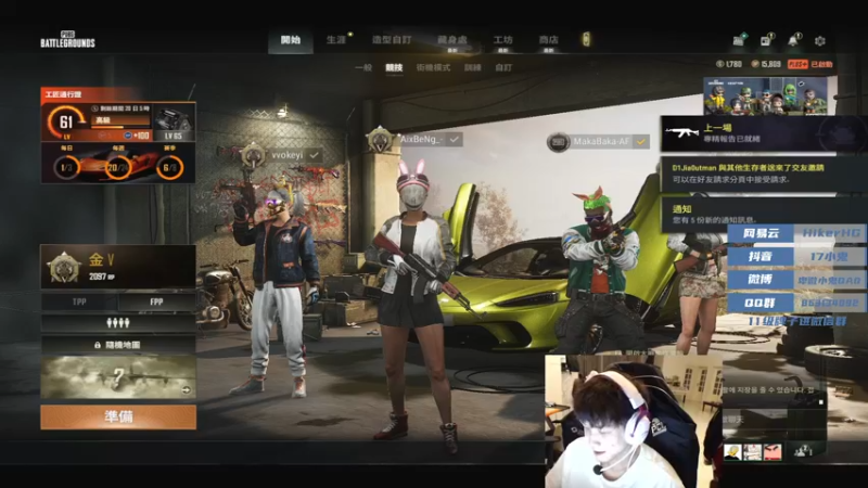 【2022-10-13 02点场】17小鬼丷：FPS的小小小小天才！