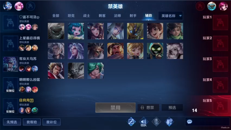 【2022-10-14 17点场】三炮zzz：三炮 zzz 1591803