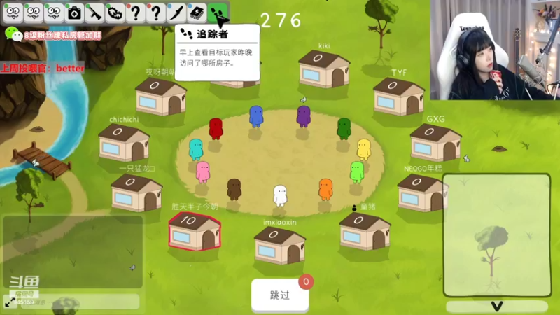 【2022-10-13 21点场】童猪啊i：脸都没洗直接开搞