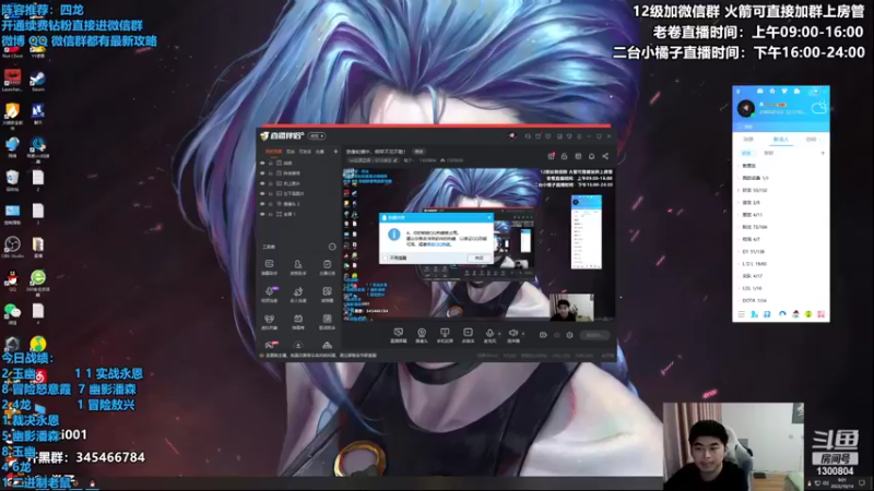 【2022-10-14 09点场】卷子丶：双倍亲密度，大家投投票！！！