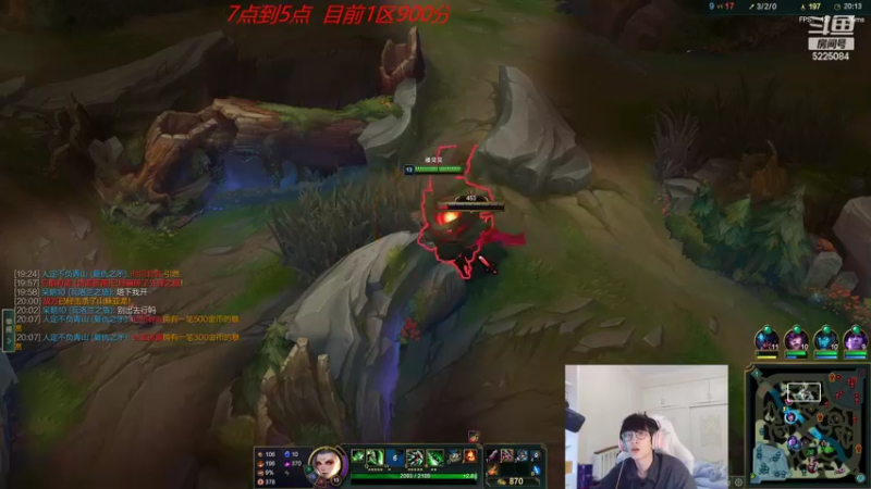 【2022-10-14 15点场】天灰灰qaq：青铜到王者 只差看几分钟直播