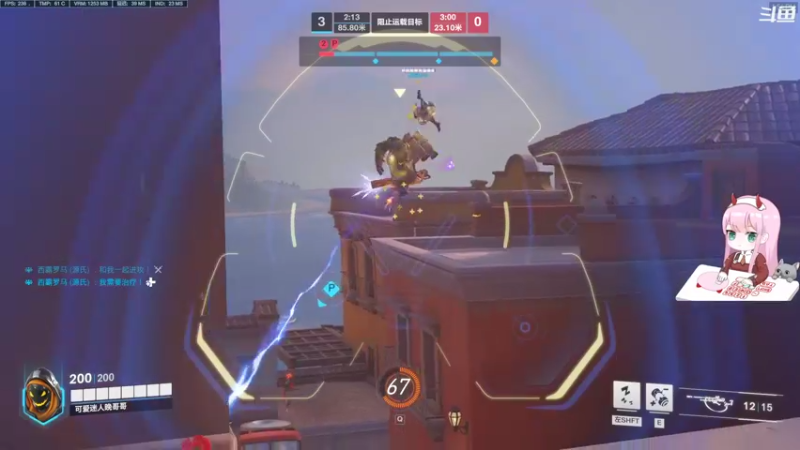 【2022-10-14 13点场】晚晚呦：【晚晚】亚服单排辅助 •͈ᴗ•͈◞ෆ