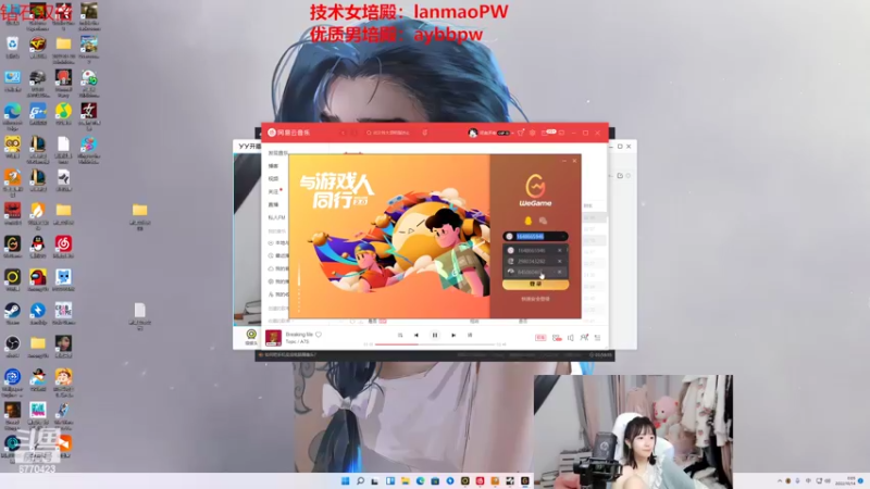 【2022-10-14 00点场】塔莉娅QAQ：我是一只猪天天都在输