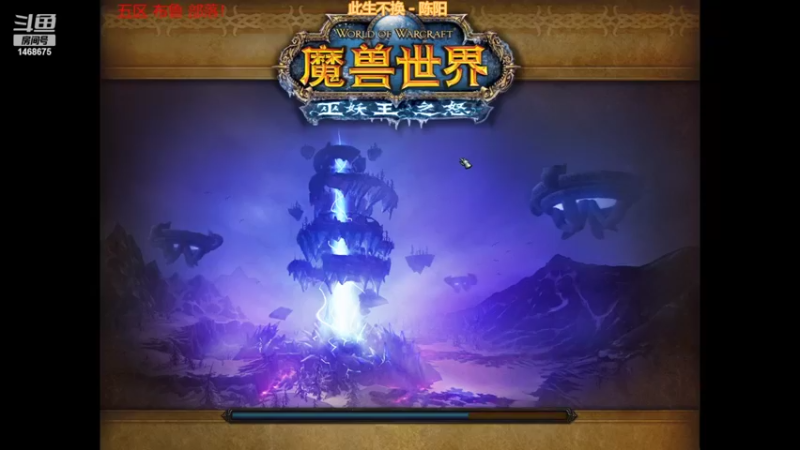 【2022-10-12 19点场】XMG小马哥：怀旧服的始祖幼龙