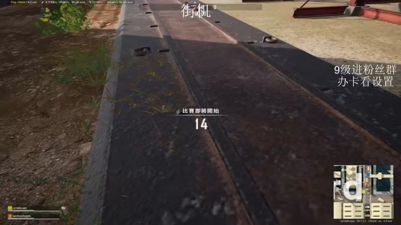 【2022-10-13 11点场】TylooShen：世界赛见 家人