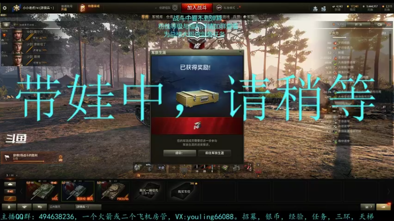 【2022-10-13 21点场】暗夜幽霊：幽霊：粉丝的剑鱼风格