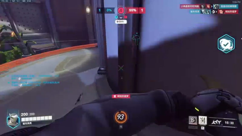 【2022-10-13 12点场】工口工口工口：新的开始守望归来！