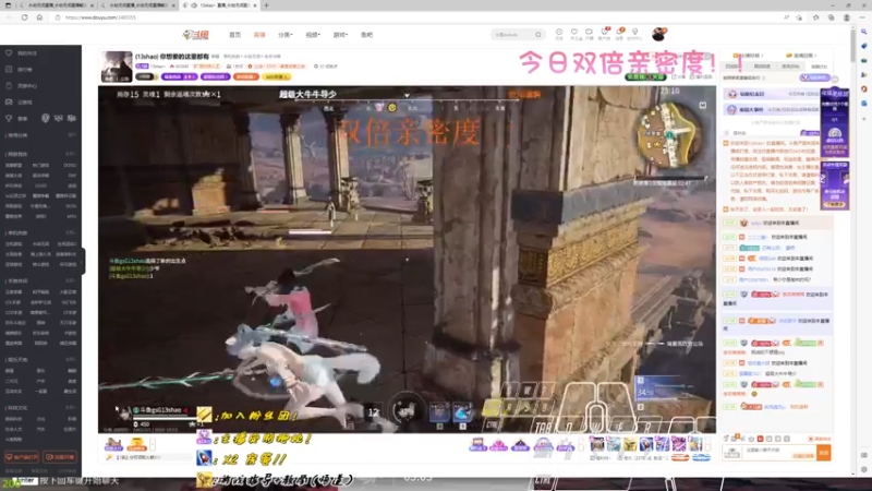 【2022-10-13 22点场】sysyu：【双倍】版本答案 学会上分如喝水！