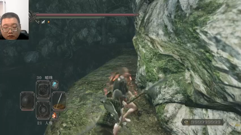 黑魂二代原罪学者22-10-13 (12)