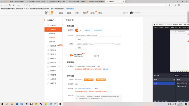 【2022-10-14 13点场】CSGO百岁三：16：30 ESL鹿特丹挑战赛