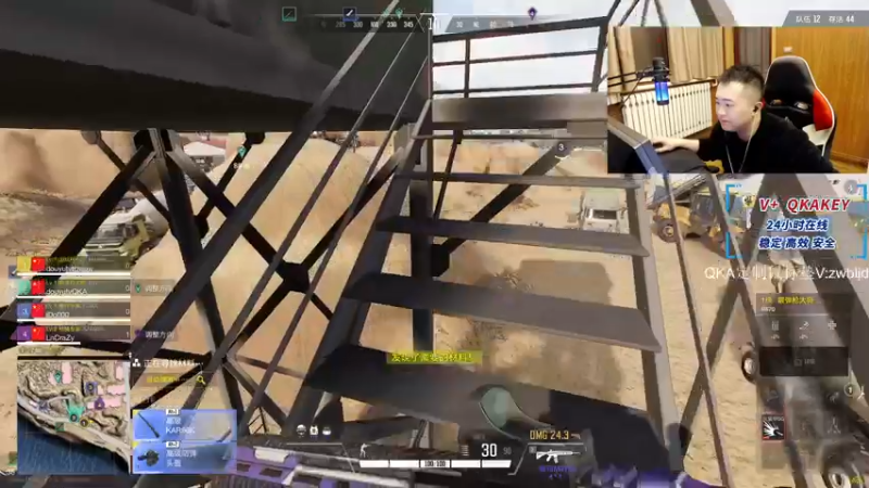 【2022-10-13 20点场】QKAQKA就要给你一个Z：【QKA】坚持稳定猛直播