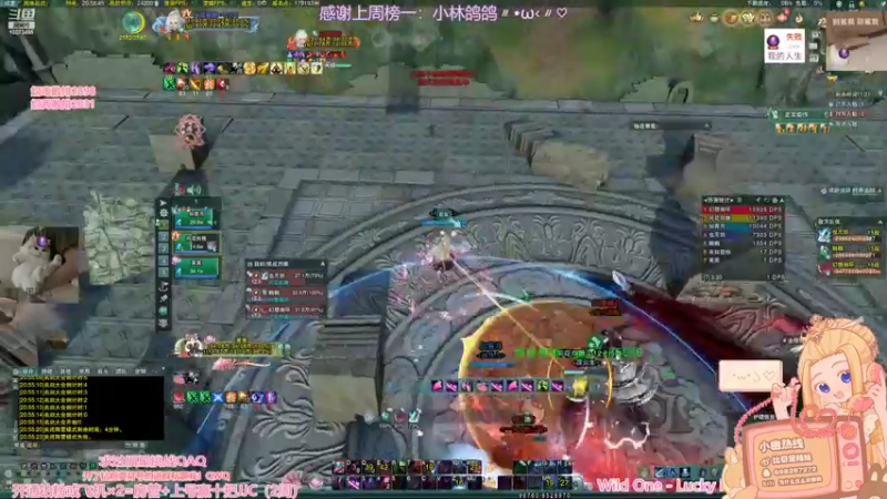 【2022-10-13 20点场】小小幽酱：【蛊幽幽】绰态练习生