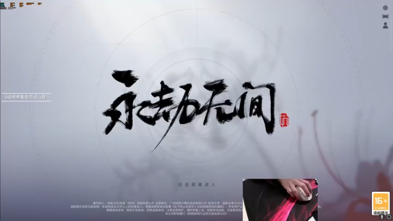 【2022-10-14 19点场】九二楷之丶92K：【楷咕咕】改直播时间啦