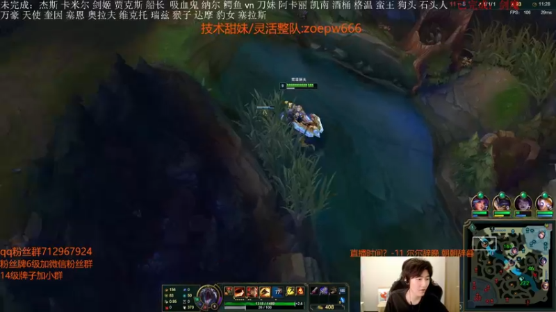【2022-10-14 17点场】苏科大：挑战三十板斧上大分！