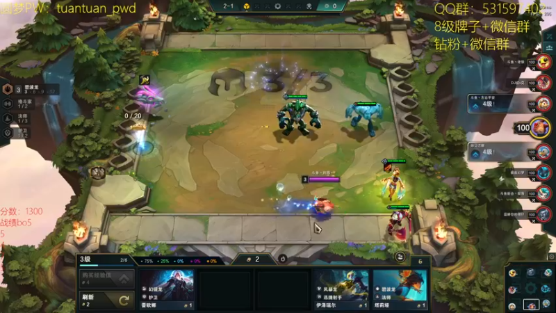 【2022-10-13 22点场】阿陈ctw：7点继续toc斗鱼平台赛加油！