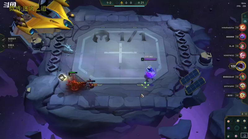 【2022-10-13 23点场】迷离之道丶：迷离劫：星界龙王