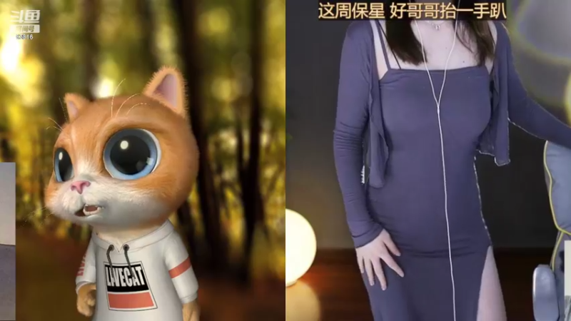 【2022-10-14 11点场】iu可可曾：没错！我拥有全天下最好的水友！
