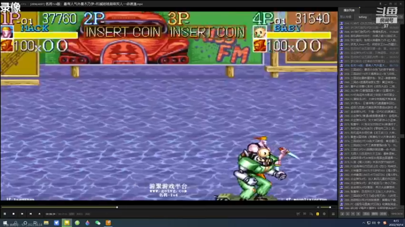 【2022-10-14 04点场】重庆辉輝：憧憬传媒独家冠名