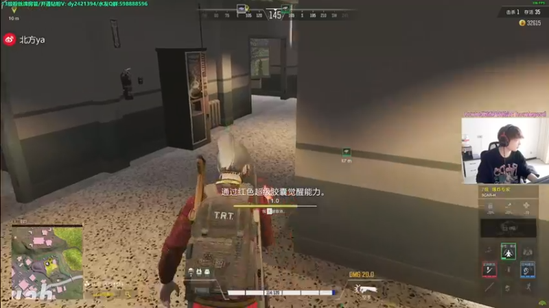 【2022-10-13 16点场】北方ya：单排冲榜 新英雄太好玩啦！