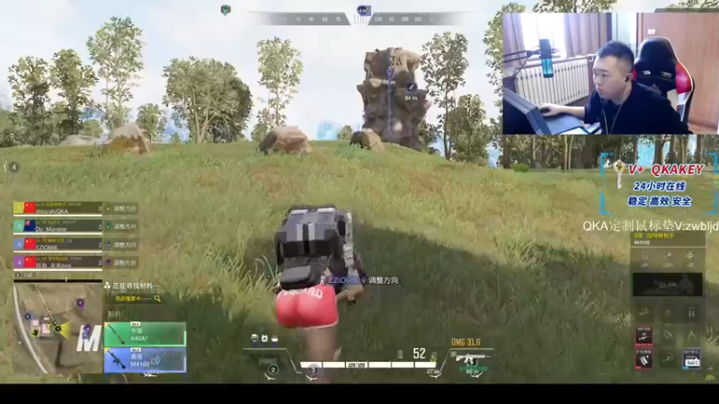 【2022-10-13 12点场】QKAQKA就要给你一个Z：【QKA】坚持稳定猛直播