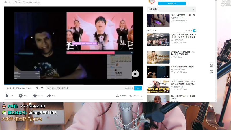 【英雄联盟】阿冷aleng丶的精彩时刻 20221014 22点场