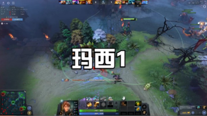 玛西1