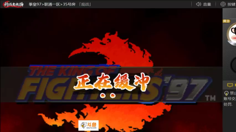 【2022-10-14 00点场】安徽东京re：这个游戏太难了！！118523