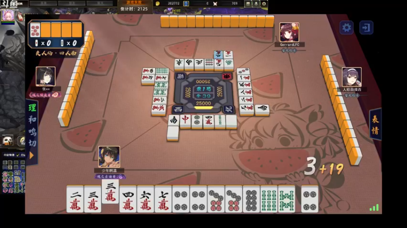 【2022-10-14 08点场】wenshen589：哪有这么容易倒下！