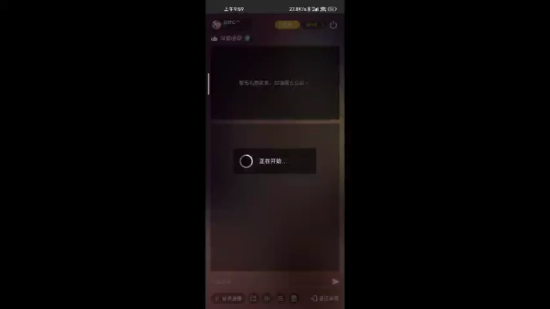 【2022-10-12 09点场】就想拿个第一：卑微主播在线踢球
