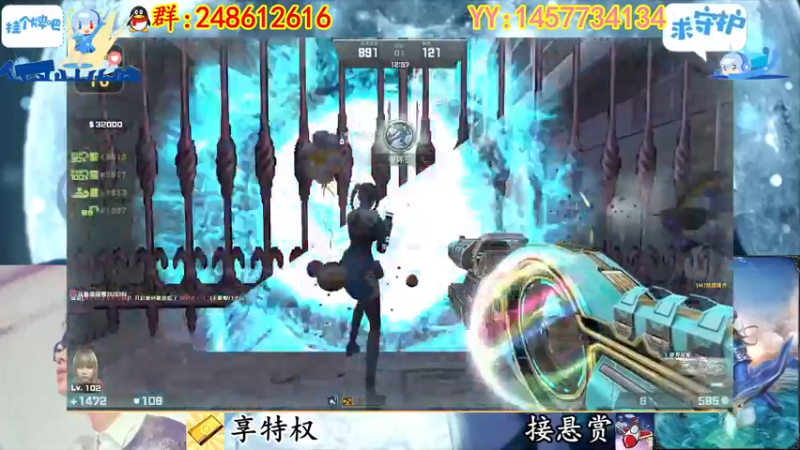【2022-10-13 00点场】寻丶龙绝：【牵寻】40片出冰鼠神，买不买红的？