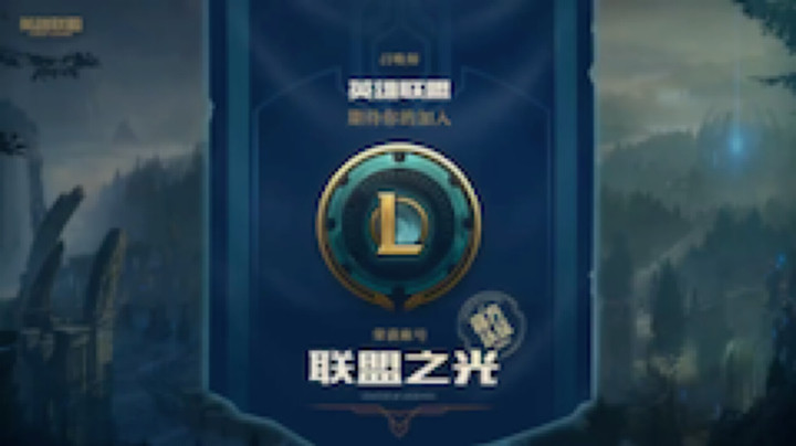 嘿嘿