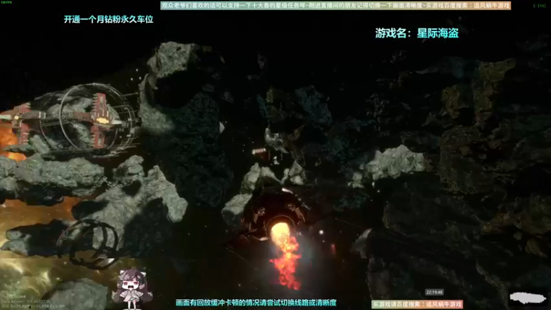 【2022-10-13 22点场】Biu十香：✨斗鱼第一画质✨使命召唤19✨逃离塔科夫