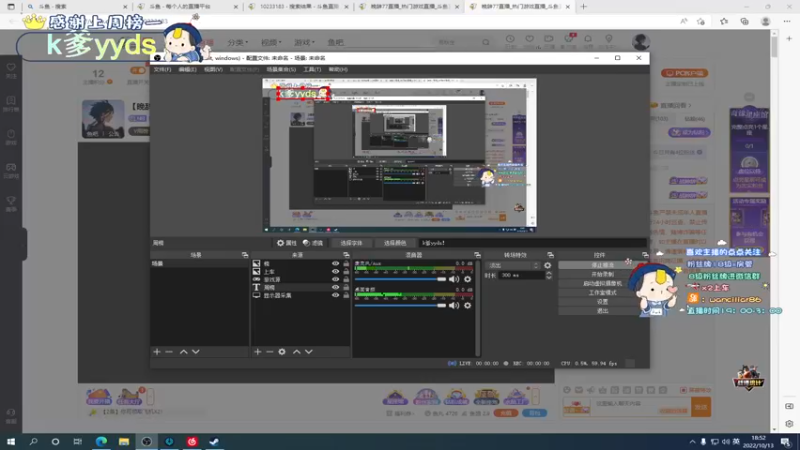 【2022-10-13 18点场】晚辞77：【晚辞】励志成为亚洲枪王表弟的男人！