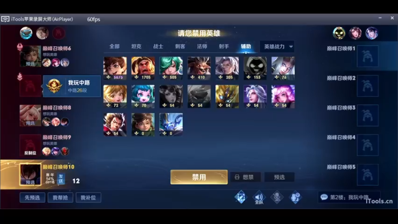 【2022-10-14 17点场】O泡果奶1111：早起巅峰冲2100