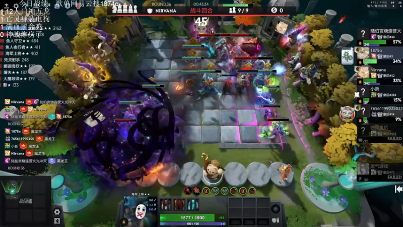 【2022-10-13 19点场】1874ooo：技术（U盘）主播！