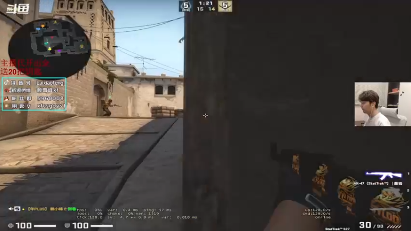 【2022-10-14 20点场】赖小峰：冲个S+   93936