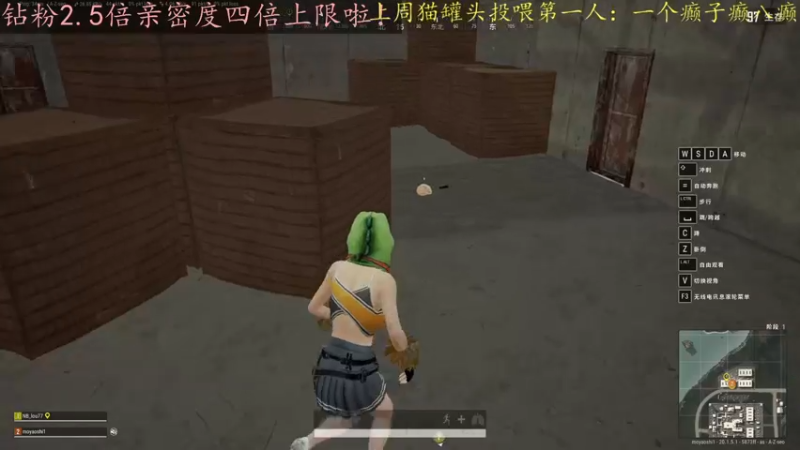 【2022-10-13 22点场】莫药师：钻粉2.5倍亲密度四倍上限啦！！！！