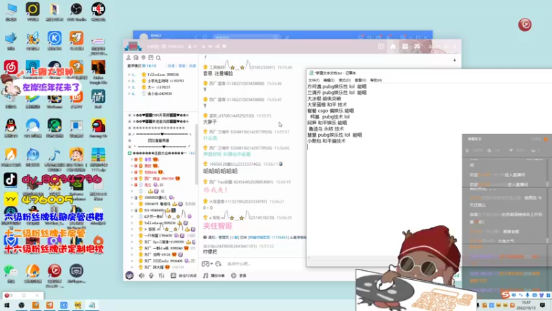 【2022-10-13 15点场】包包QuQ：【小奶团】一只耳包包