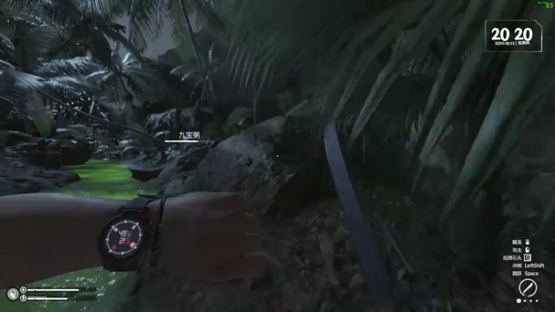 【2022-10-13 20点场】慕容朋牙：【朋牙】萌新主播的第13天