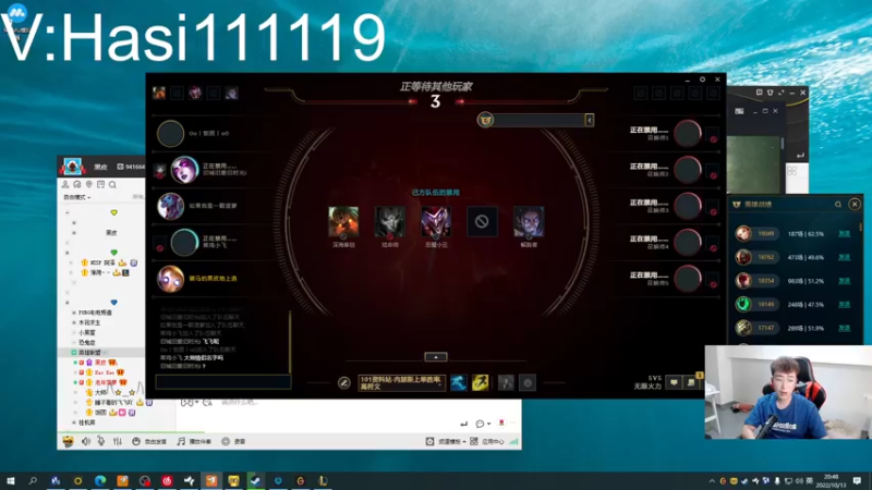 【2022-10-13 20点场】别问问就黑皮：【小奶团】一派胡言！