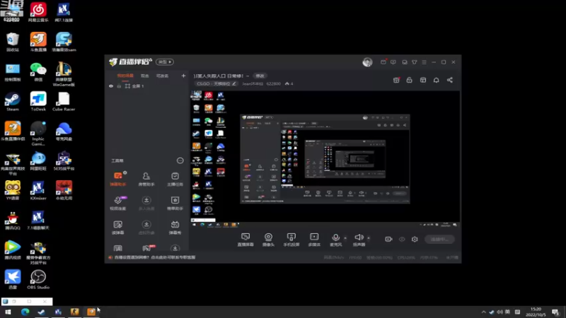 【2022-10-05 15点场】Jean沐半仙：)J某人失踪人口 日常修！~