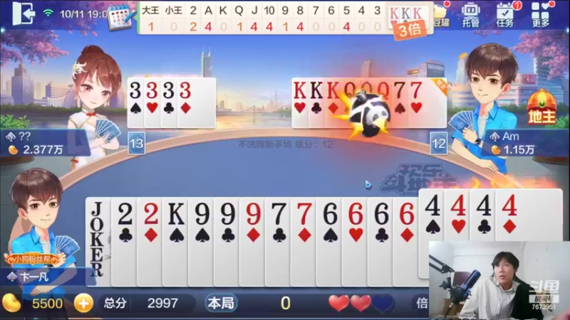 【2022-10-12 03点场】卞一凡Wko：国一曜教学思路