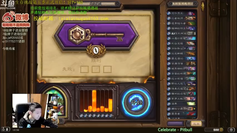 【2022-10-14 18点场】啦啦啦不是狗狗狗：啦啦啦：快乐12胜~