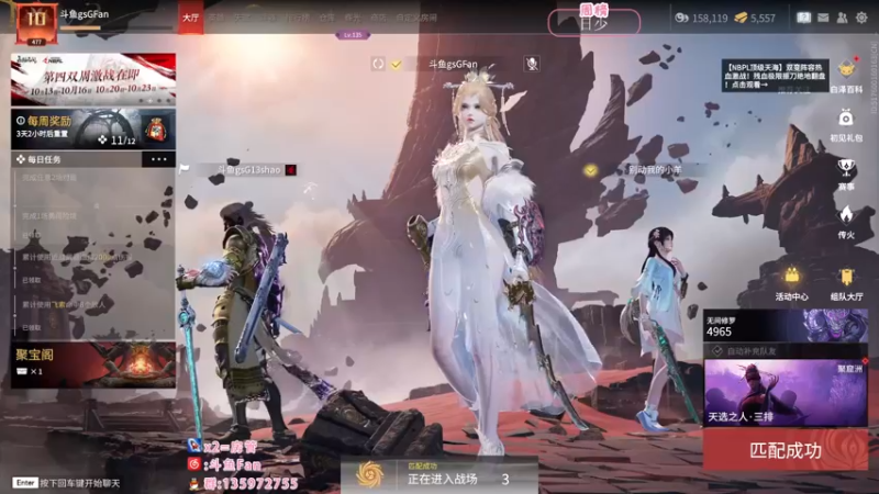 【2022-10-14 01点场】NRK丶反神：记得续一下牌子爱你们嗷