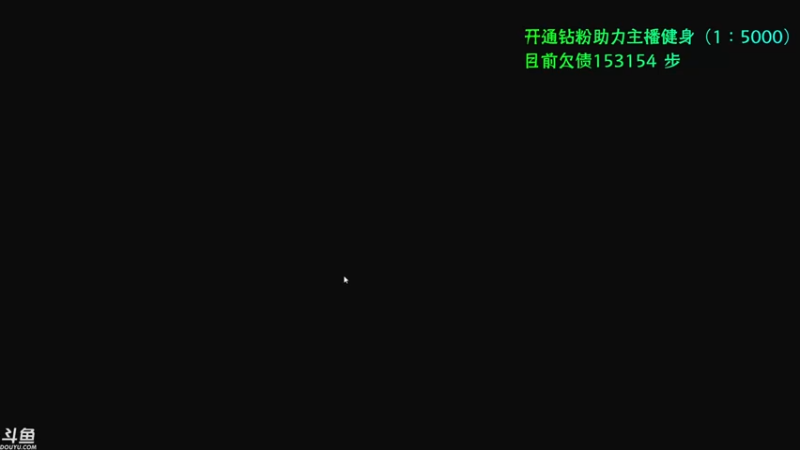 【2022-10-13 22点场】赤瞳不是翅桶是赤瞳：能者多牢，57162
