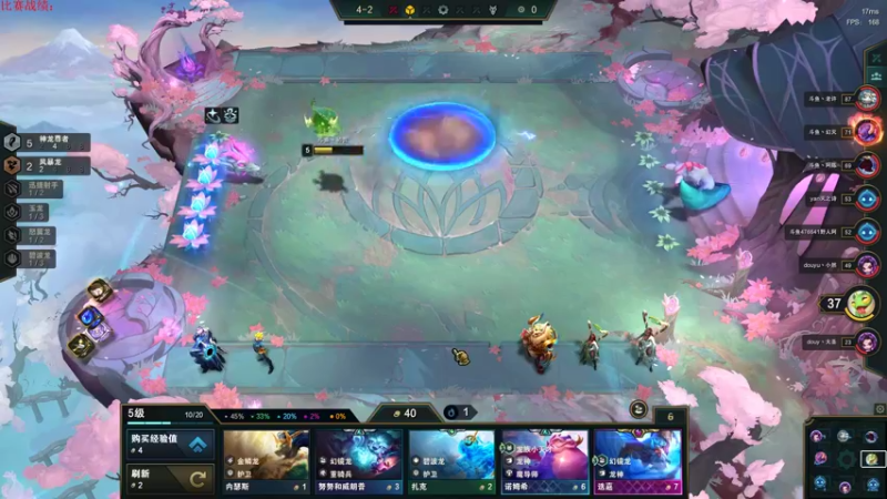 【2022-10-13 22点场】初音未来灰飞：初音：七点斗鱼半决赛！